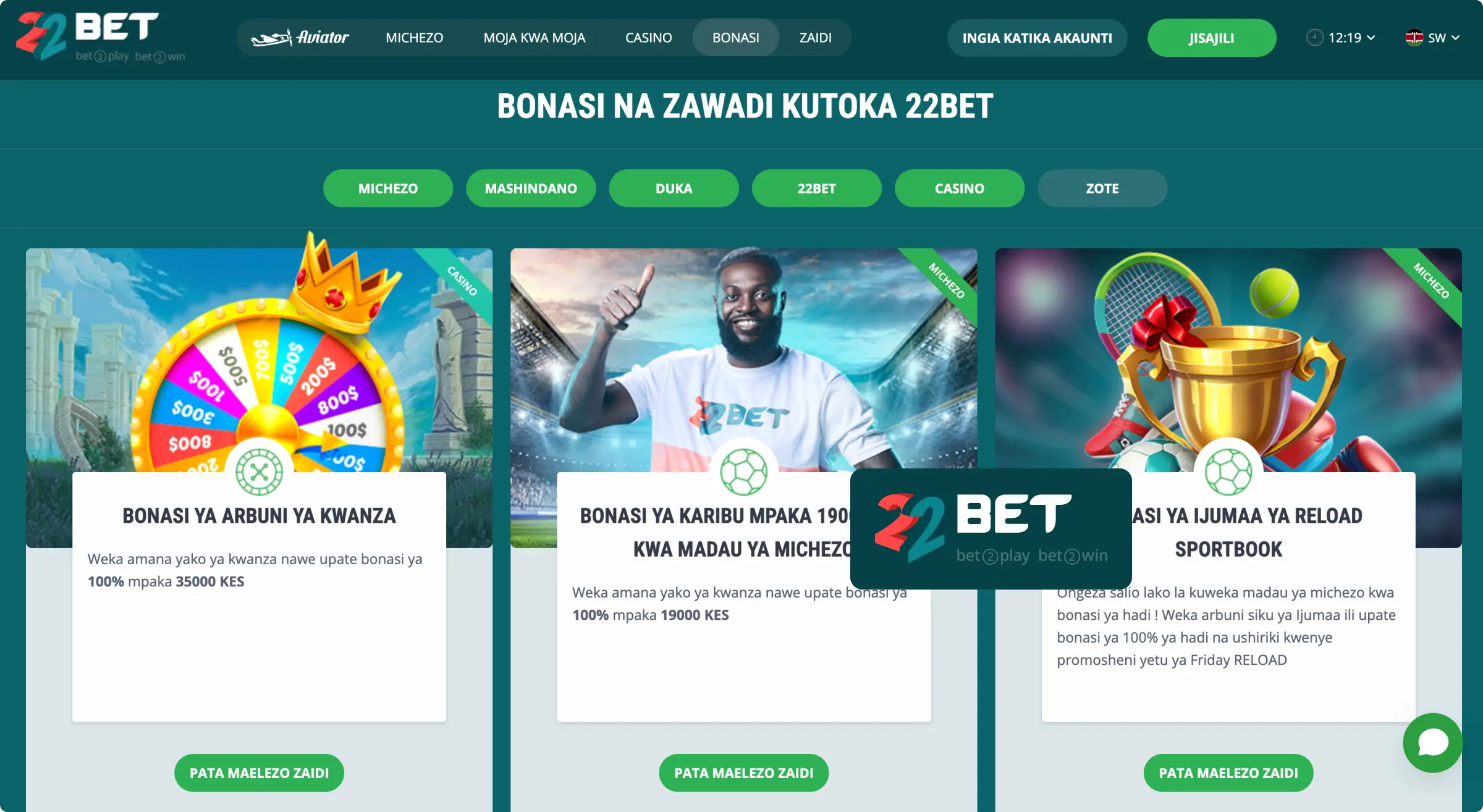 22Bet Sport 22Bet Sport